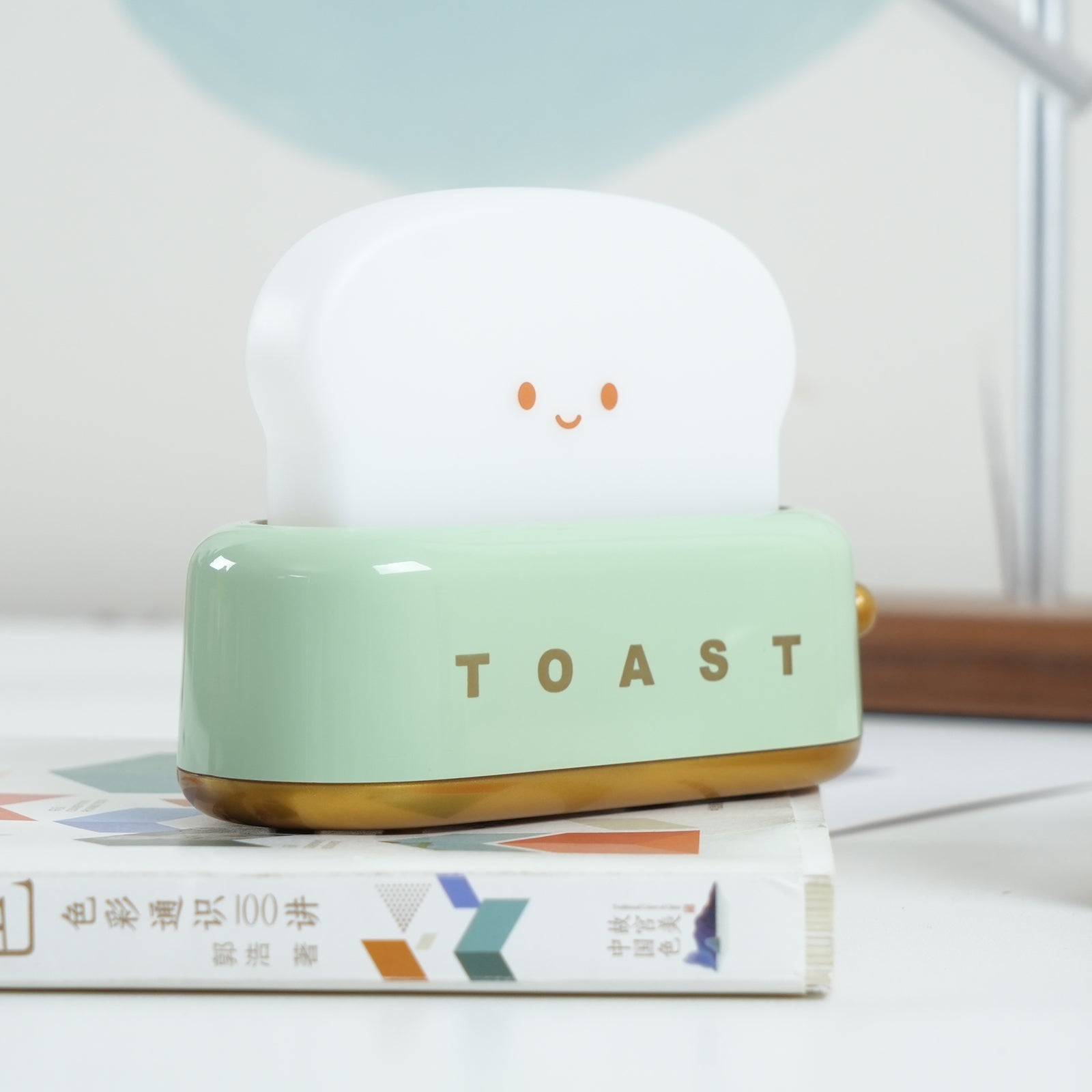 Toaster Table Lamp (built-in battery) | Souliia