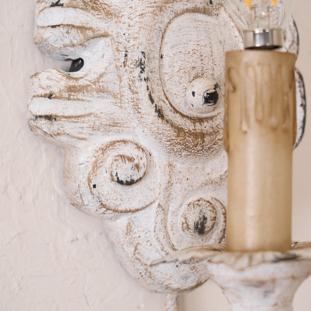 Verdure Vintage Wall Sconce