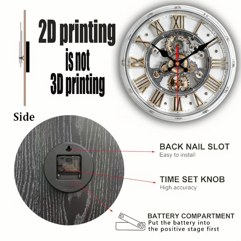 Gearwood 2D Gear Motif Wall Clock — Vintage Mechanical Style