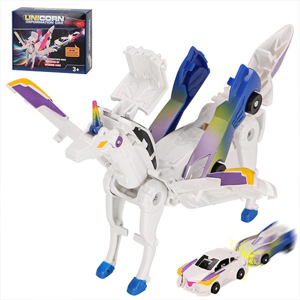 Transforming Car into a Dinosaur – Turbo Dino Model - Souliia