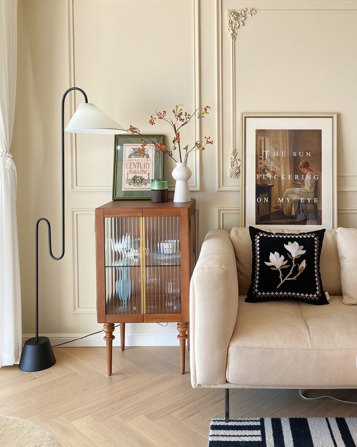 Roattino Floor Lamp | Souliia