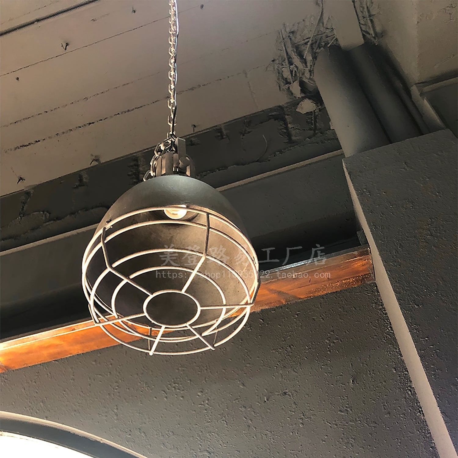 Tagabo Pendant Light | Souliia