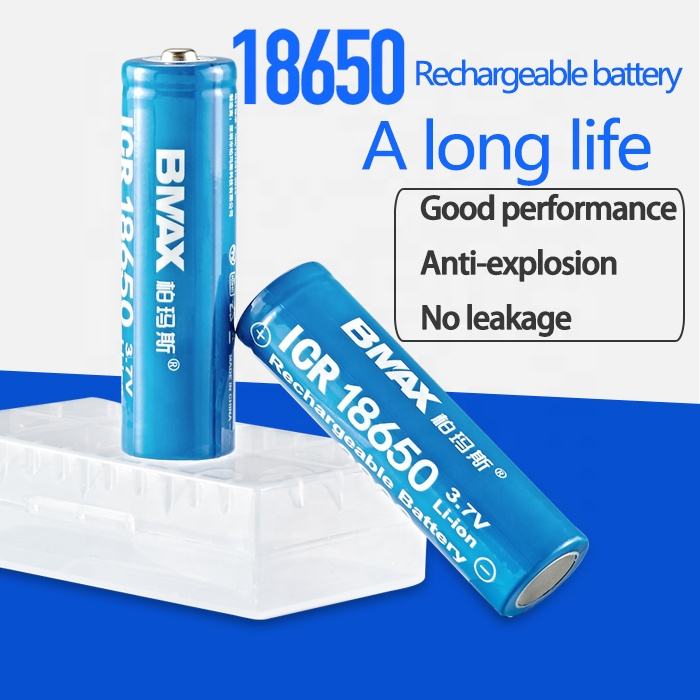 充電式3.7Vリチウムイオンバッテリー（18650） - 2個セット - Souliia