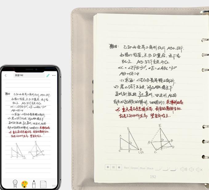 Set di penne intelligenti - Note cancellabili, sincronizzazione istantanea, oltre 70 lingue